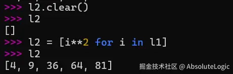 02 Python基础-1768268463434.png