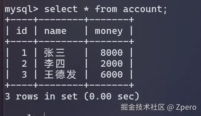 image-20250711204817038