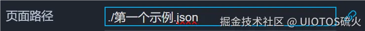 QQ_1721540616744.png