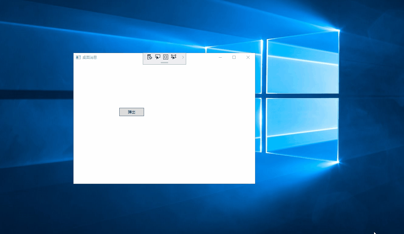 9b70a68434d3b872889d99222ad842d1_1866408-20200407091606513-1415185705.gif