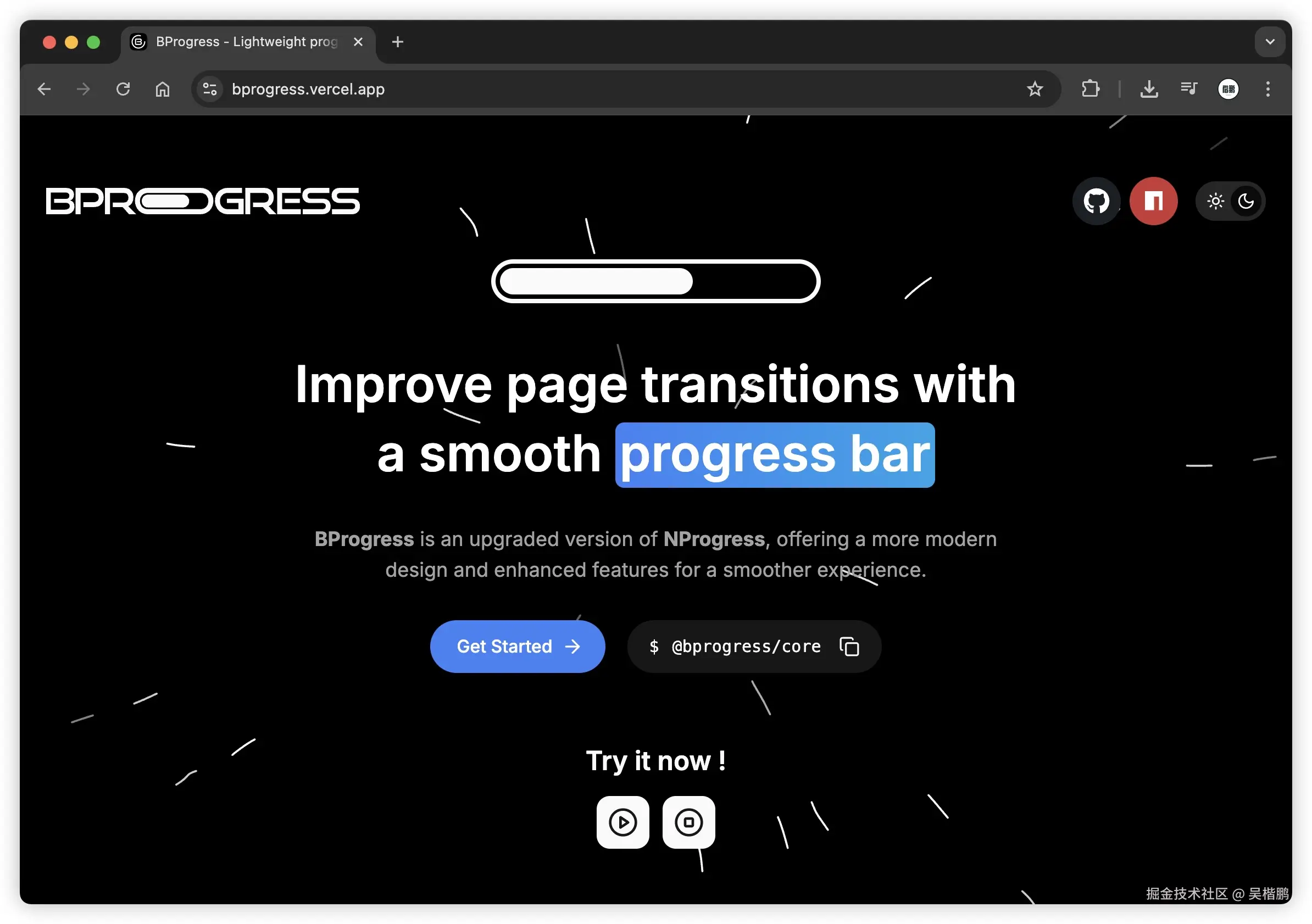 BProgress 官网首页展示