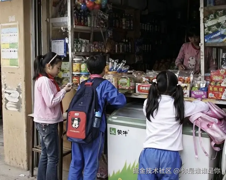 中国小学生在街角小店