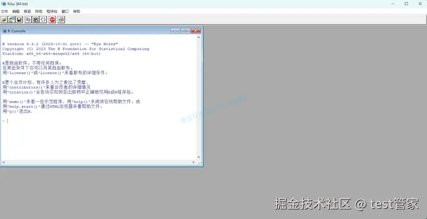 R 语言 4.3.2 保姆级下载安装教程（附 Rtools 与 RStudio 安装）：免费开源统计建模软件安装全攻略