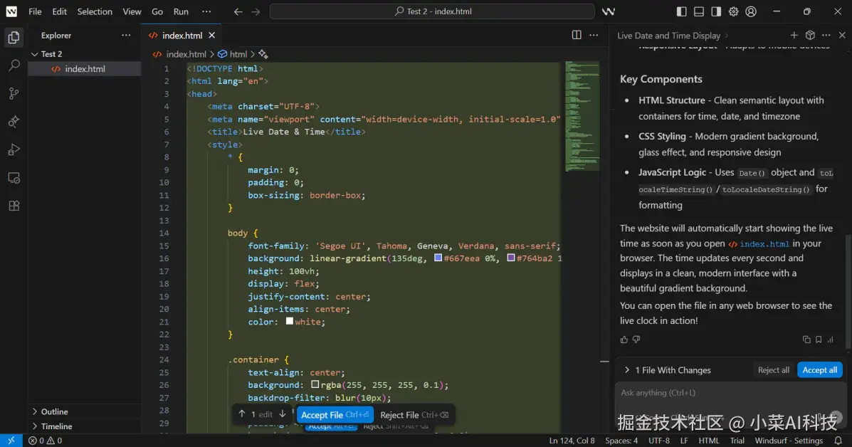 Windsurf 评测：这款 人工智能 IDE 是你需要的颠覆性工具吗？