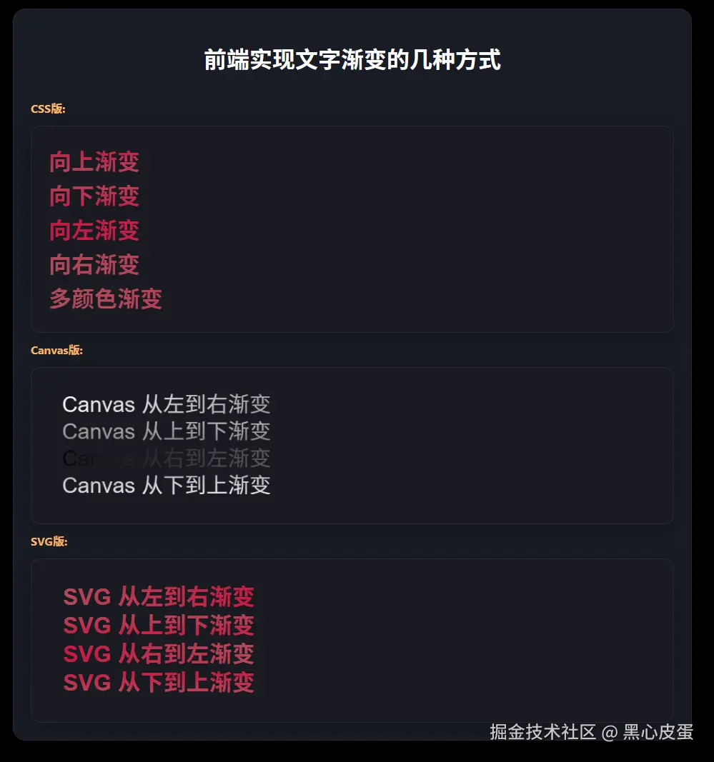 image-20250706195210431