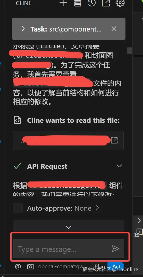 使用示例