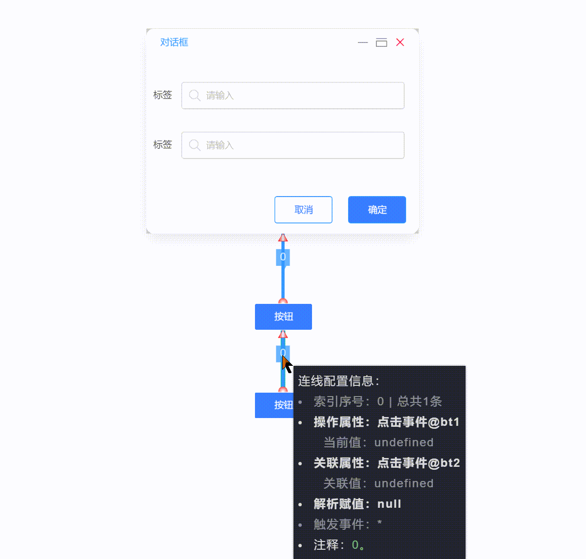 20240710215249_rec_.gif