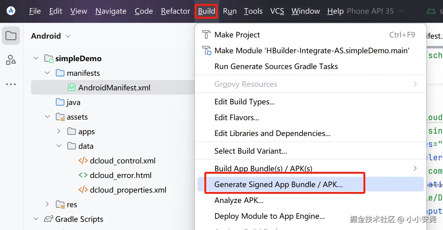 image-20241127161626696