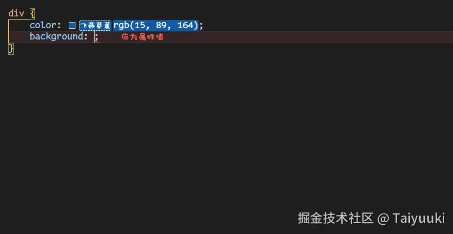 cargo_scripts_02.gif