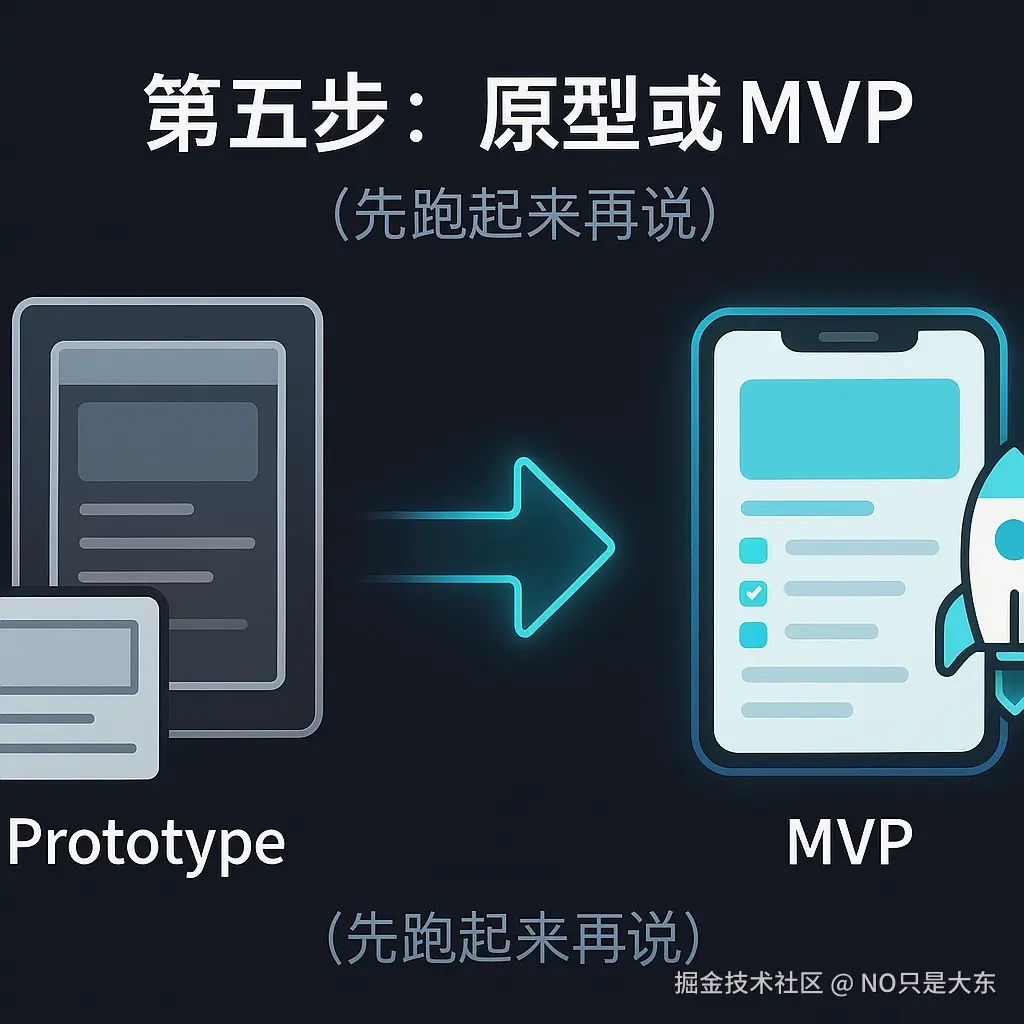 ChatGPT Image 2025年10月16日 10_25_05.png