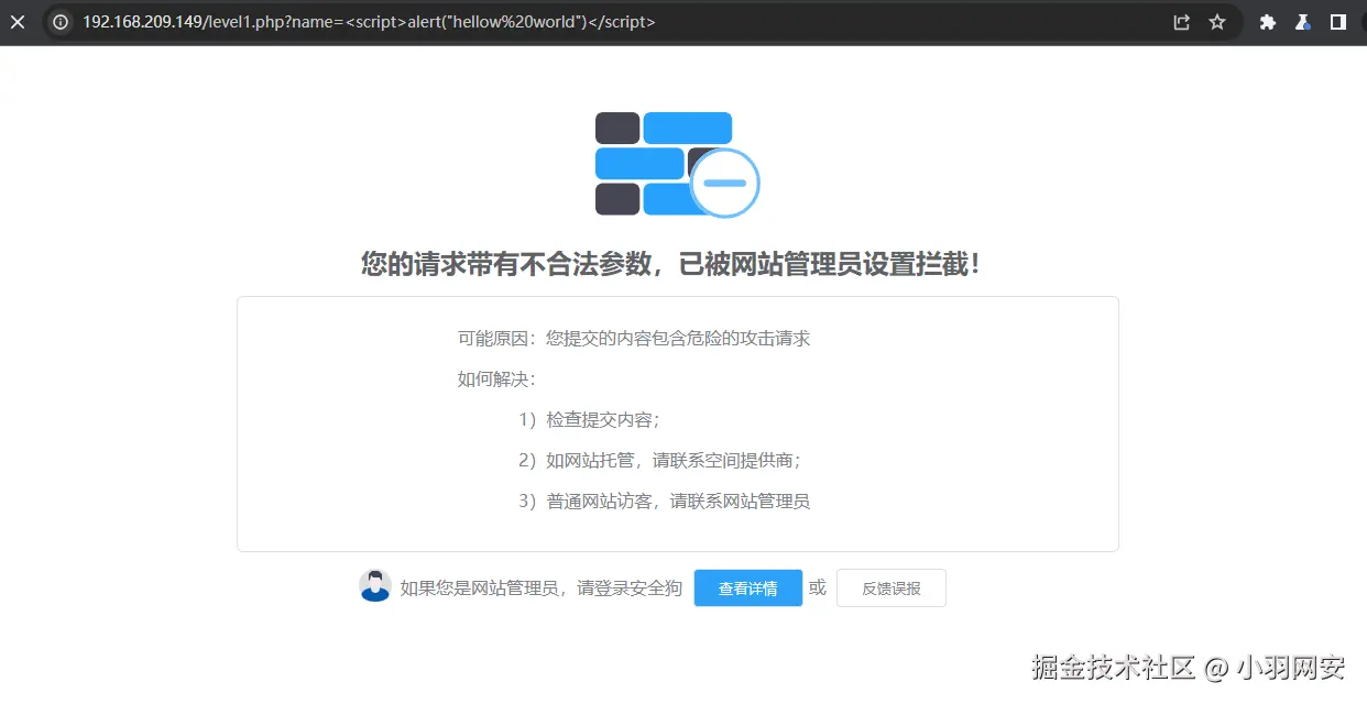 image-20240722102220534