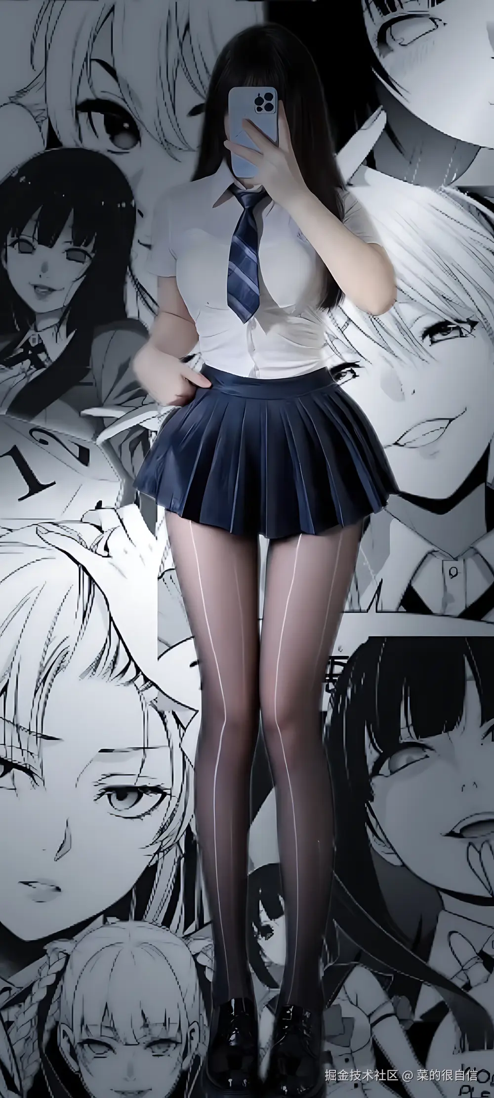 IMG_4643.PNG