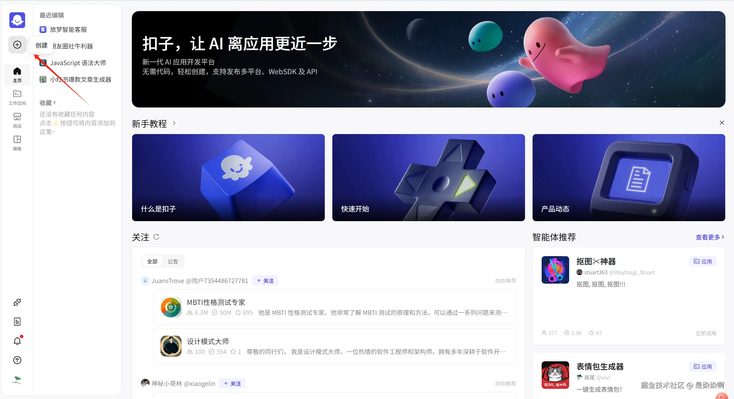 655469112cafb2f79eb3d42fc2ee428.png