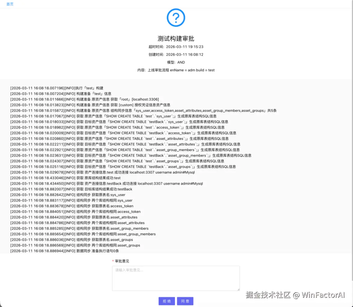 758846c6-ee40-4547-bd0f-e545ff7c9e32