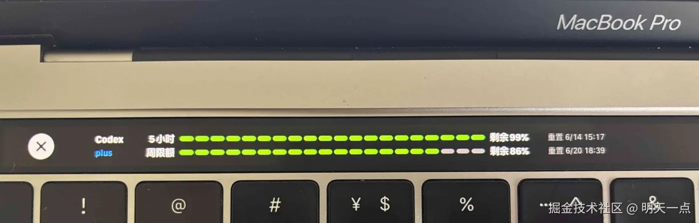 touch-bar.jpg