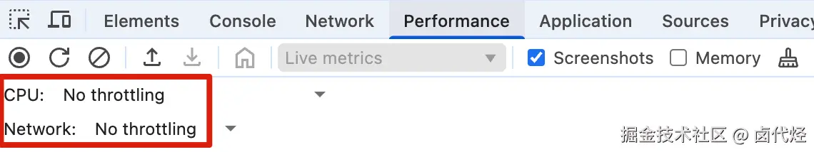 cdm-cpu-network