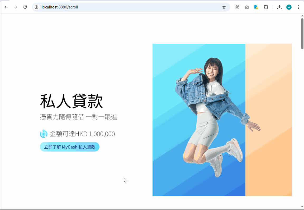 字体动画.gif