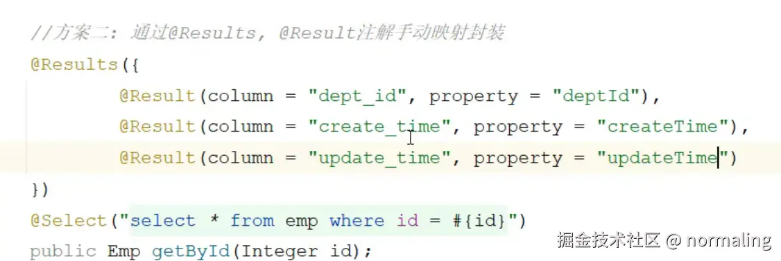 image-20231017084915481