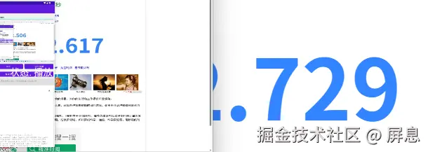 企业微信截图_17755577827458.png