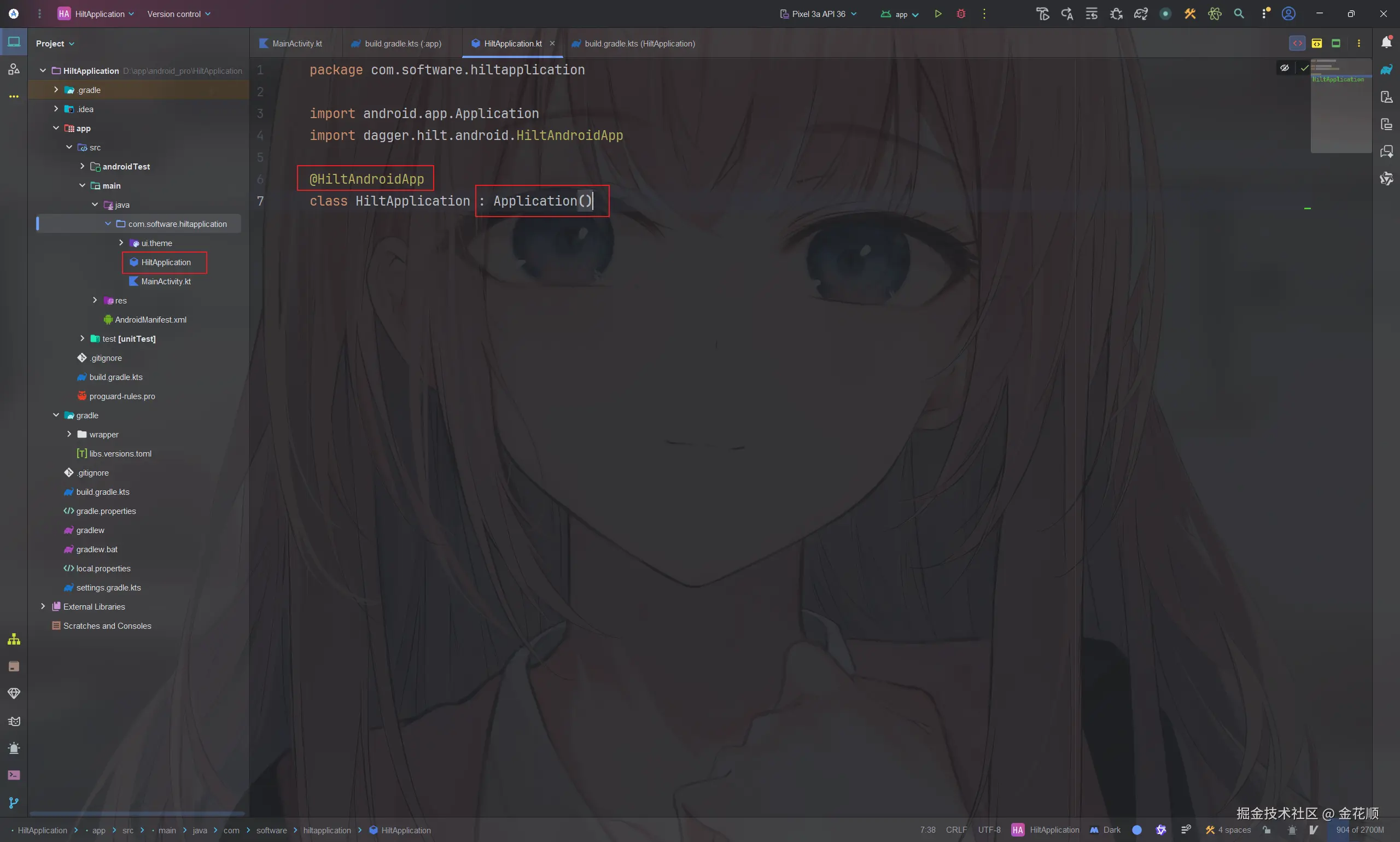 image-20260209210842629.png