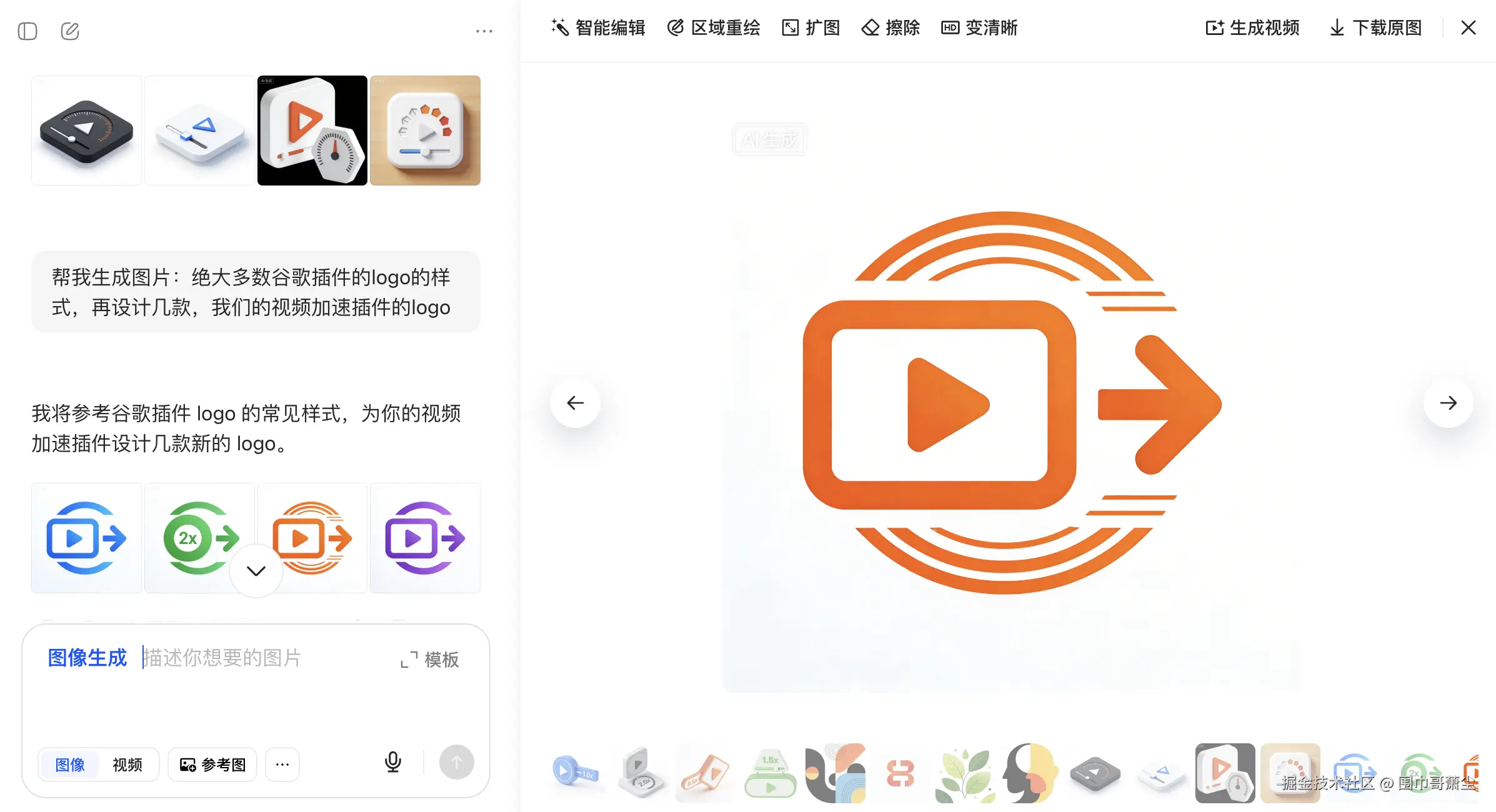 截屏2025-12-22 17.51.57.png