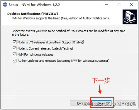 image-20250411221527095