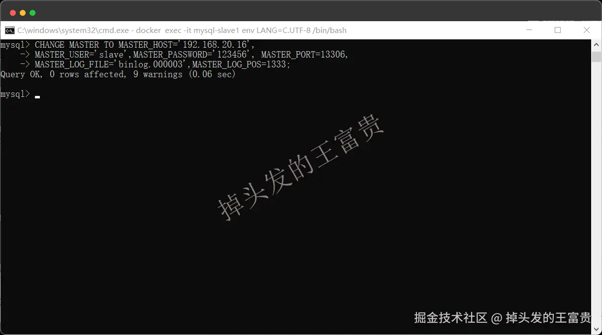 image-20250708195506318