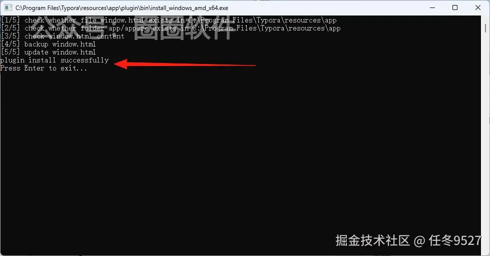 image-20250529153946128