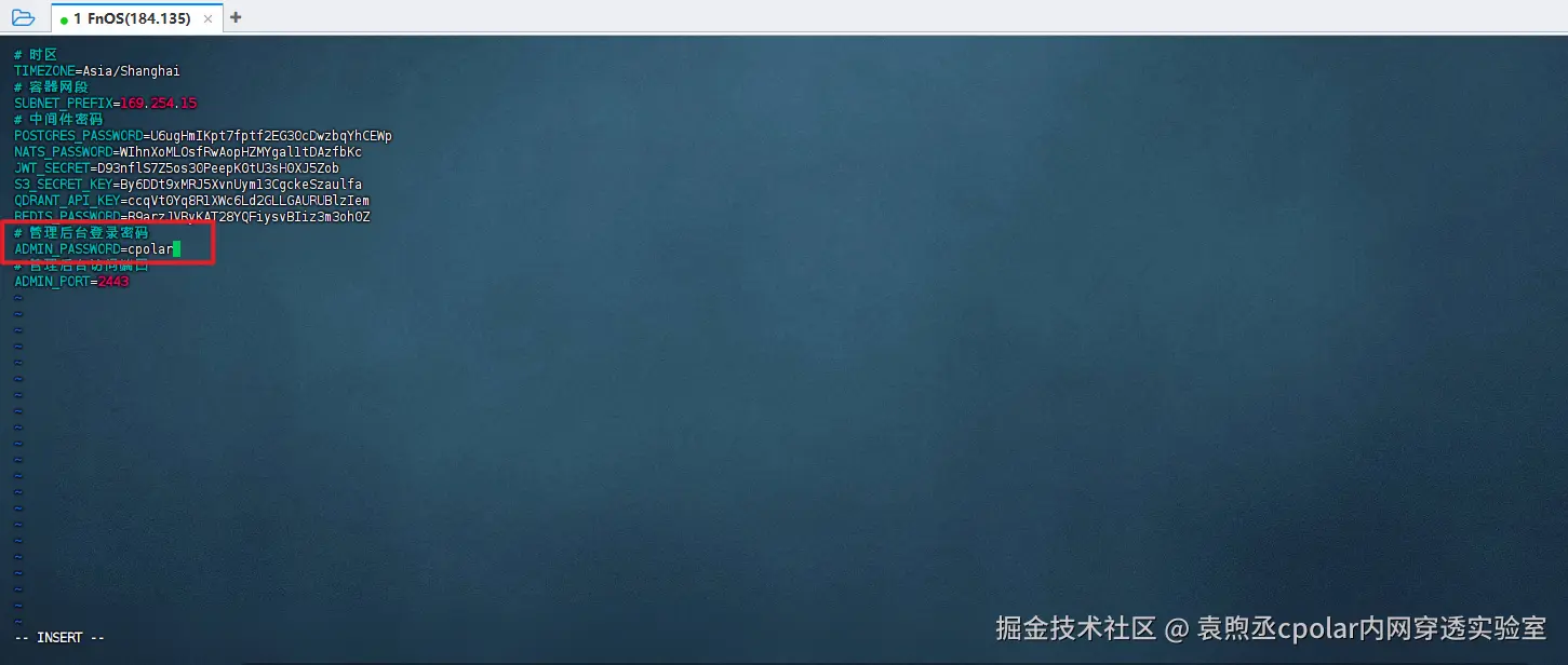 image-20250928102416762