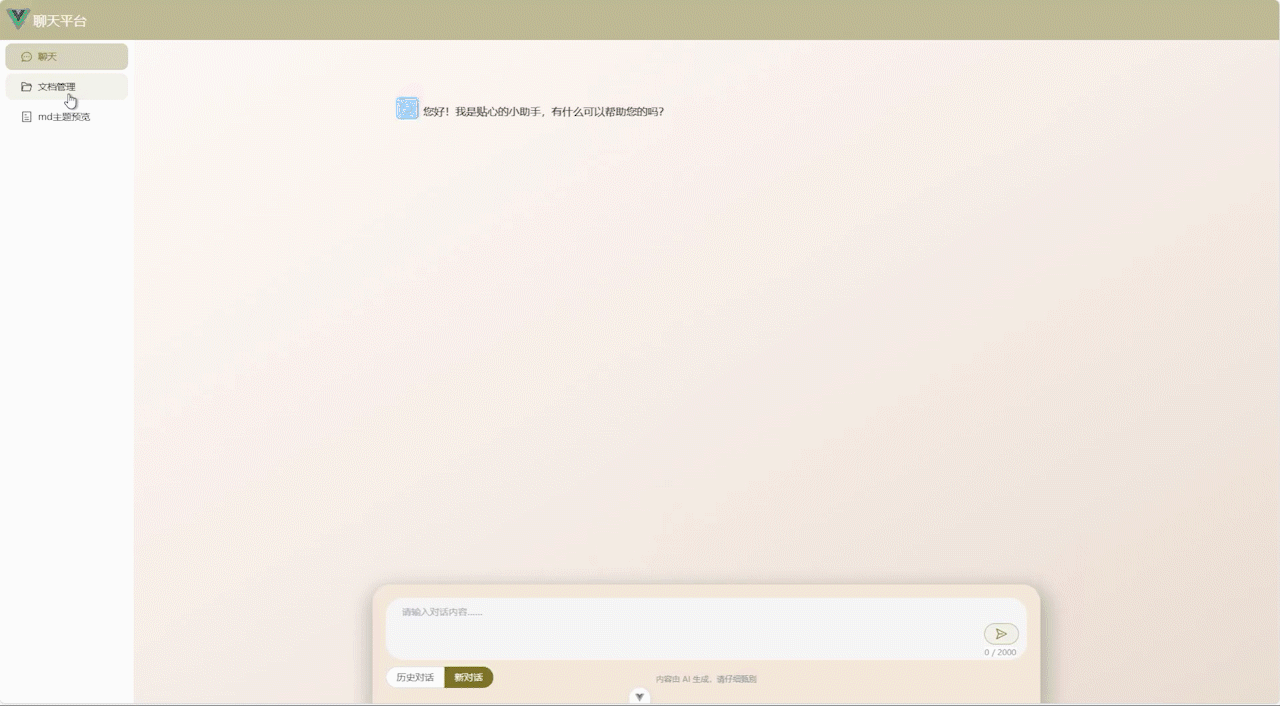 preview_1.gif