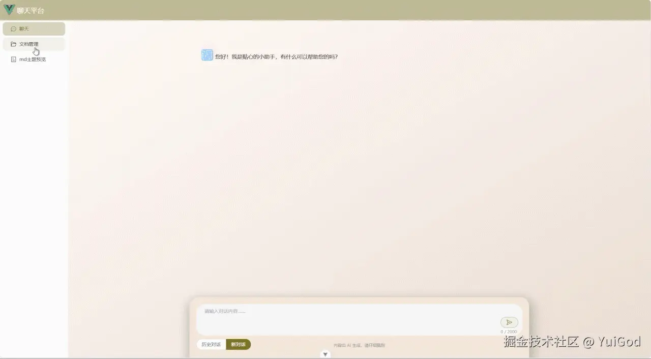 preview_1.gif