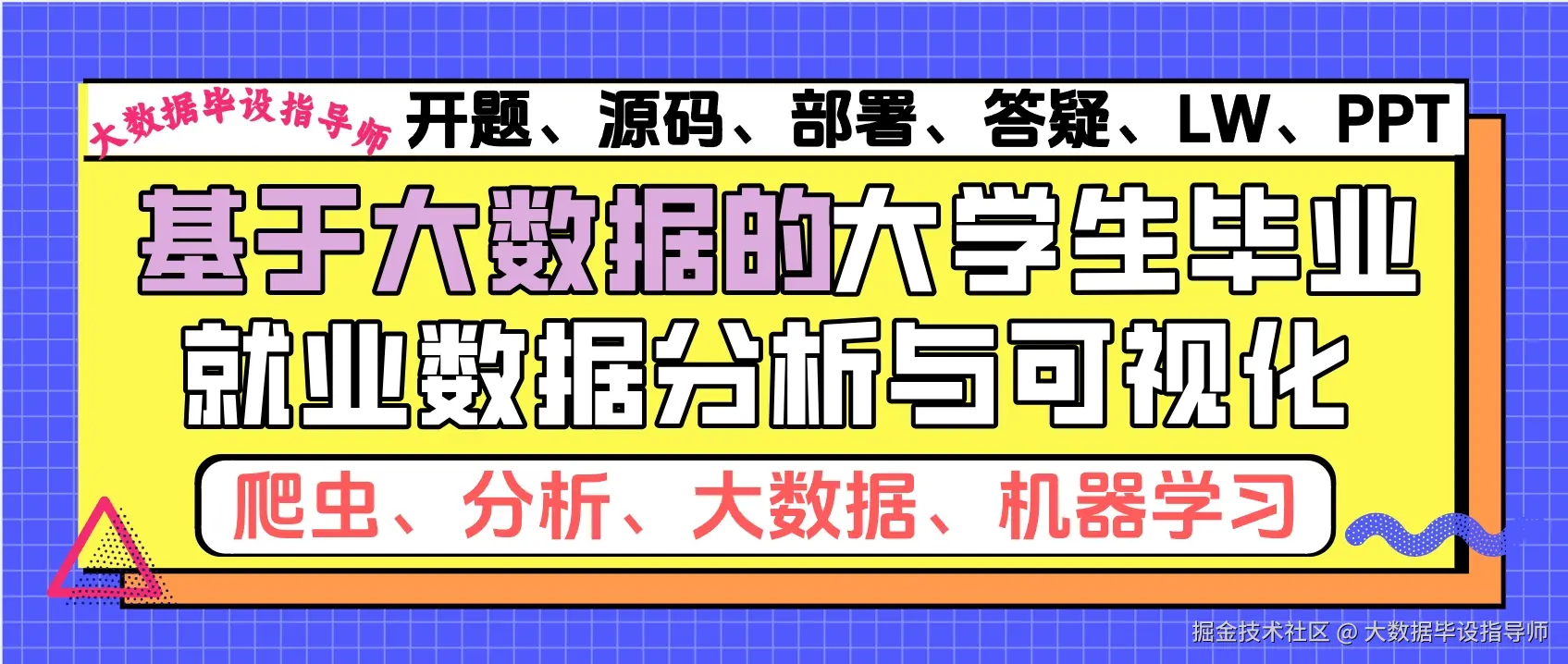 封面.png