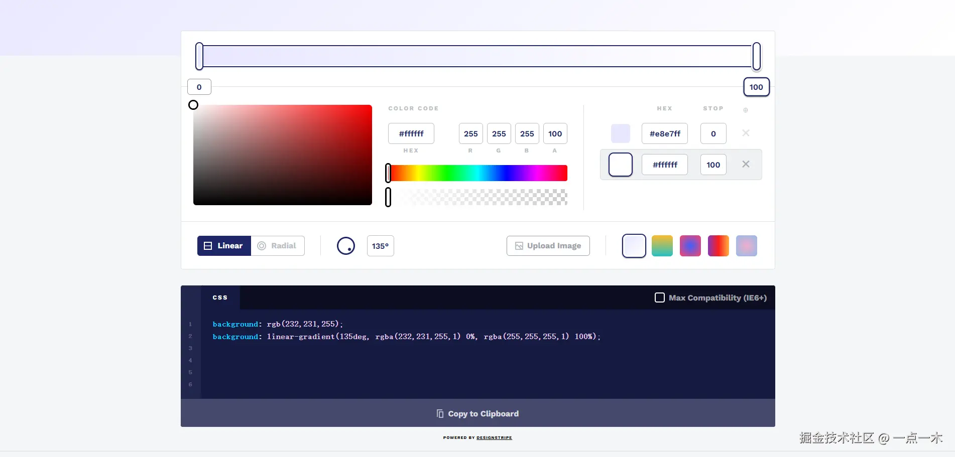 cssgradient