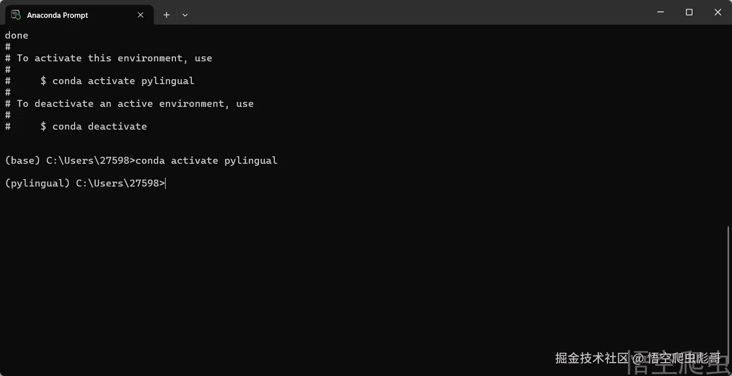 image-20260320180614390