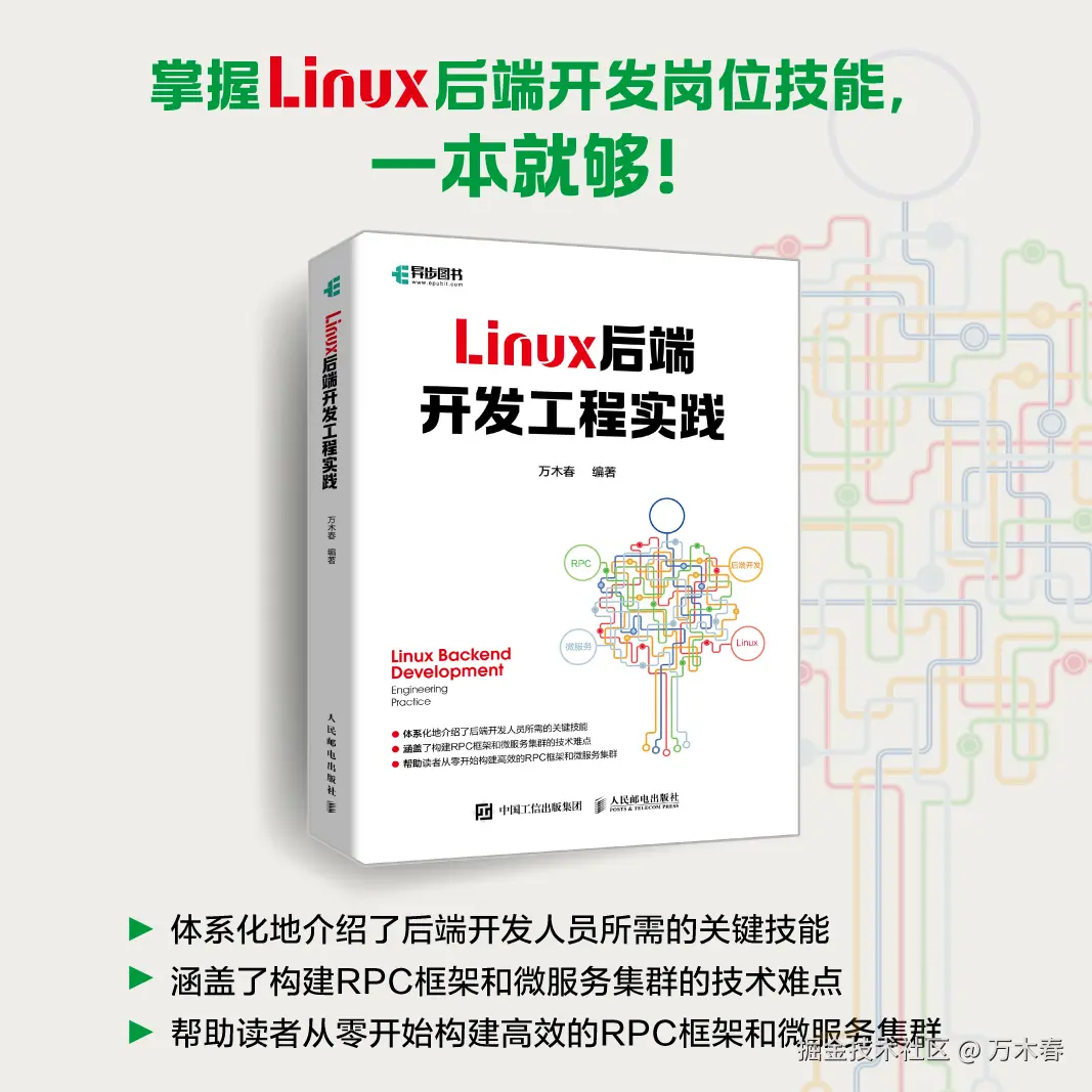 带介绍的图片.jpg