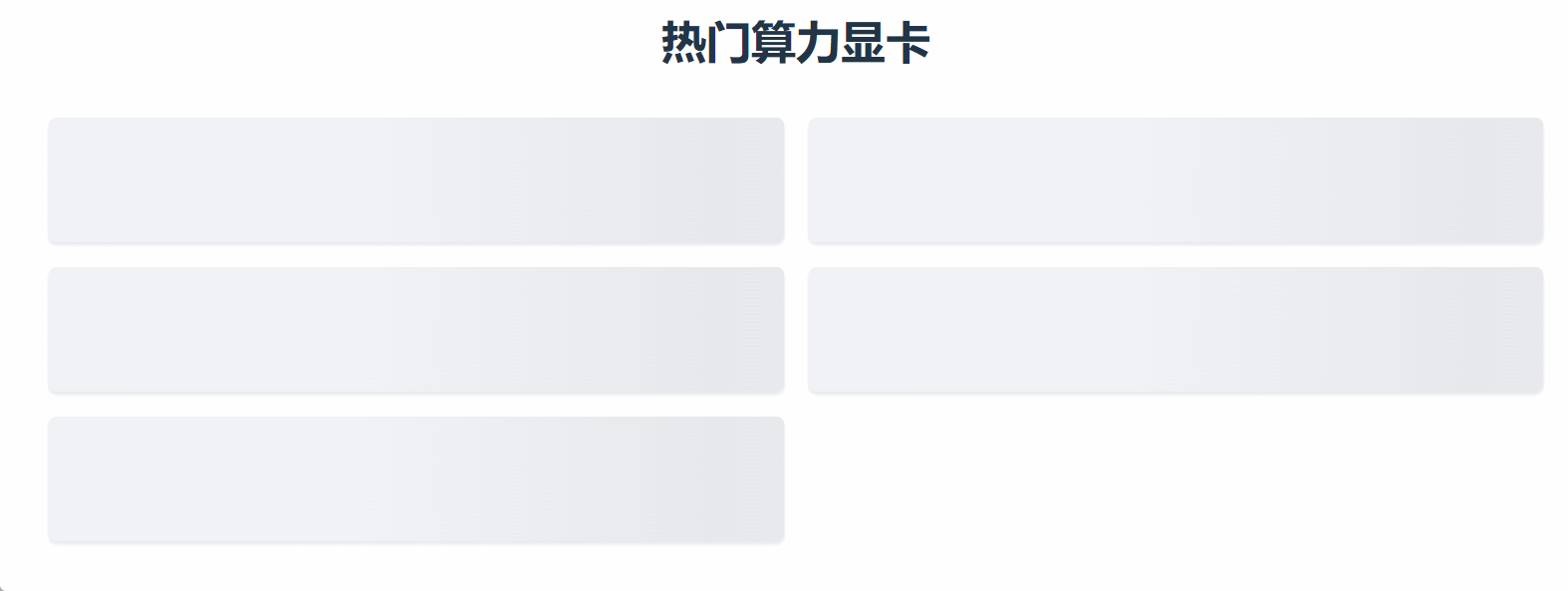 GIF 2024-12-25 15-09-08.gif