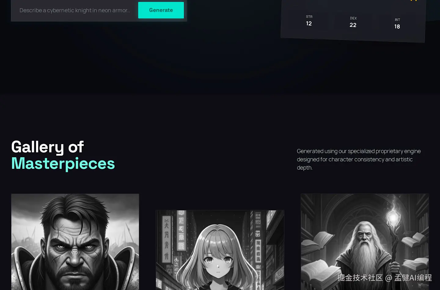 Gallery of Masterpieces：3 种角色风格展示