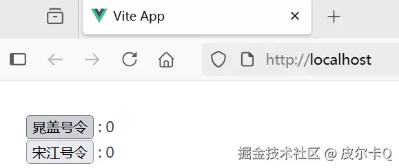 图4-7 部署到Ngin效果