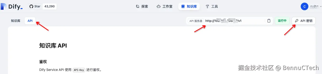 B59BC405-58F0-49E8-9C35-66A49AC88A8A.png