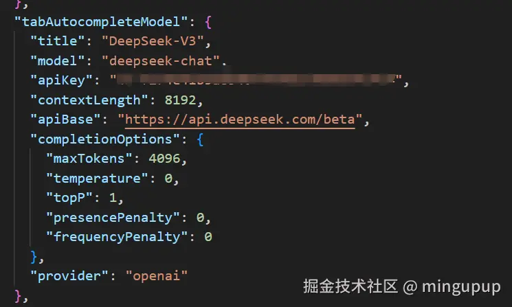 image-20250215132117617