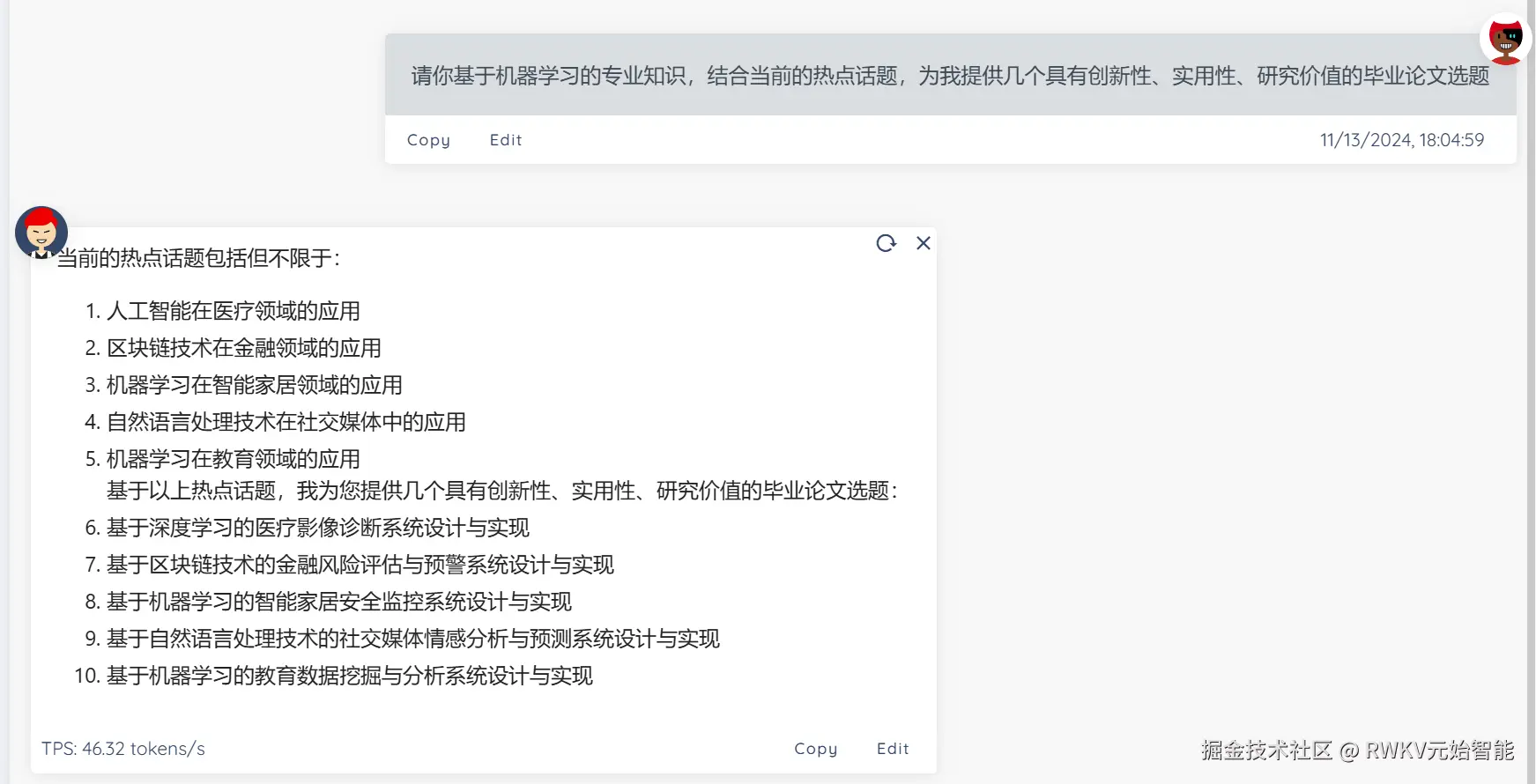 provide-suggestions-for-topics
