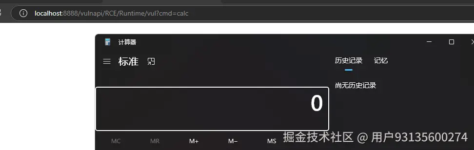 image-20260101221707006.png