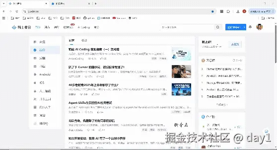 Adobe Express - 20260301_212931.gif