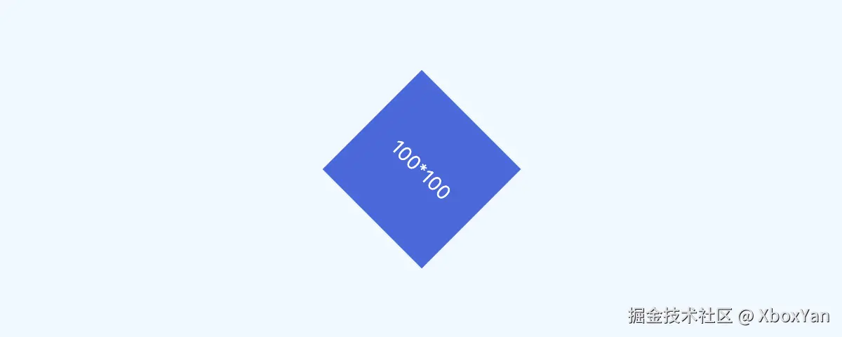 image-20250516172610893