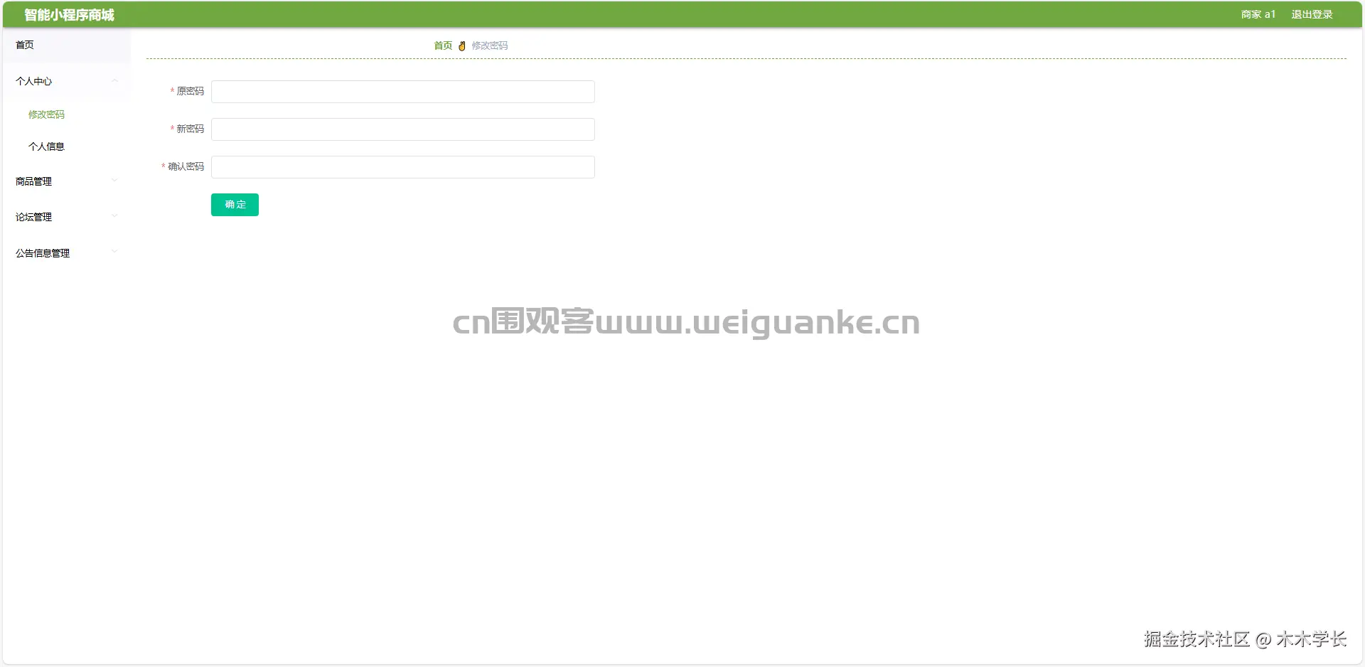 1756792123-44d3106ae9cbece.png