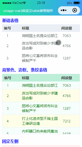 p2.gif