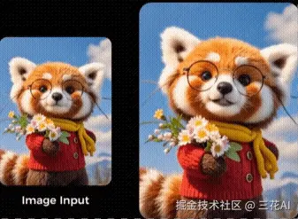 2.gif