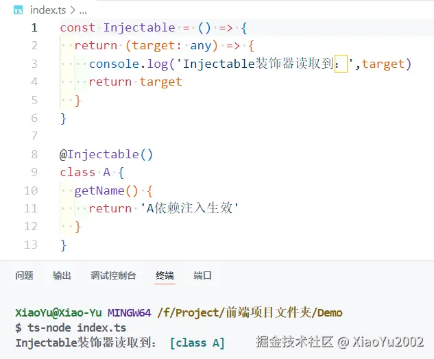 image-20251214022250976