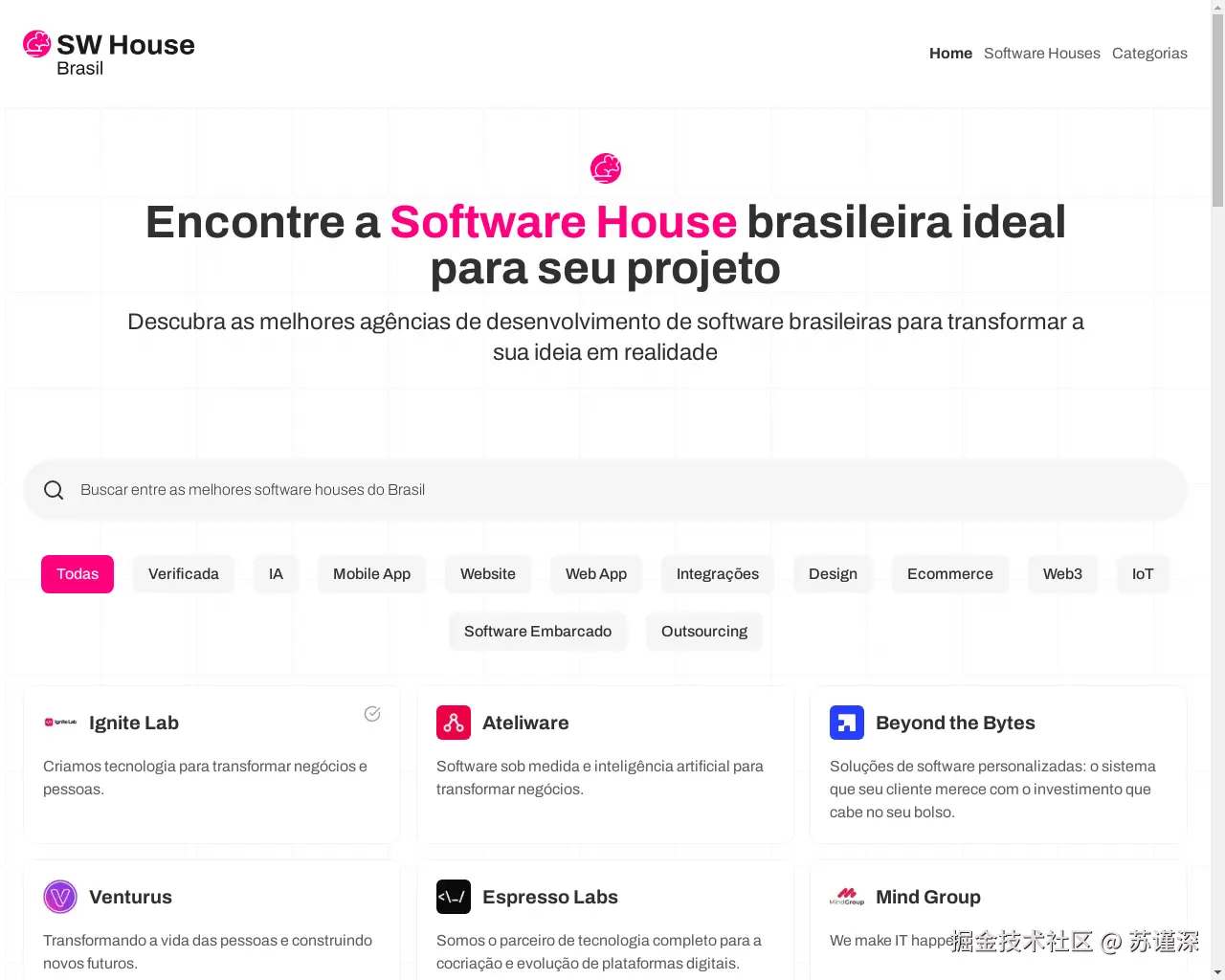 Show HN：巴西软件公司的目录 - 项目截图