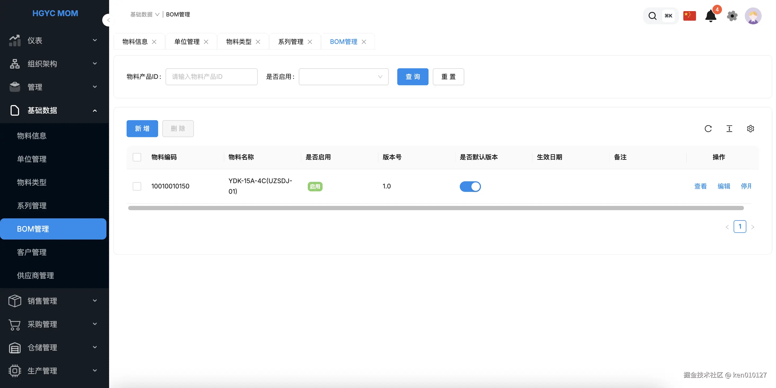 Pasted image 20250918113149.png